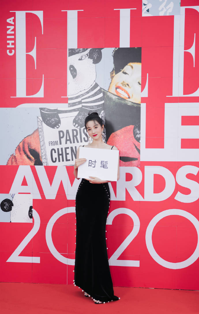 白鹿成风尚大典"黑马"!红毯艳压娜扎,杨幂,小陶虹都退居二线