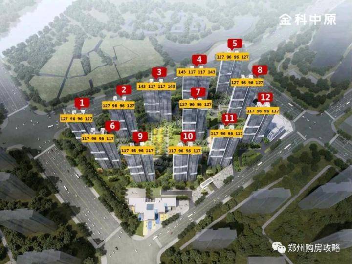 三环边地铁6号线,有生态休闲养生,常西湖新区的金科中原怎么样?_贾鲁