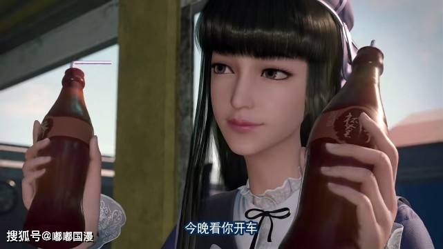 原创画江湖之轨夜行定档不会吧这破路你也能开车