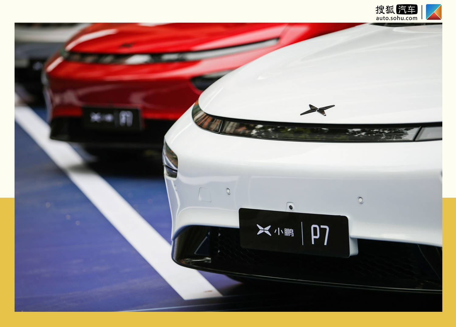 所有功能全语音 干掉特斯拉的ngp 小鹏汽车智能日来了一波"强输出"