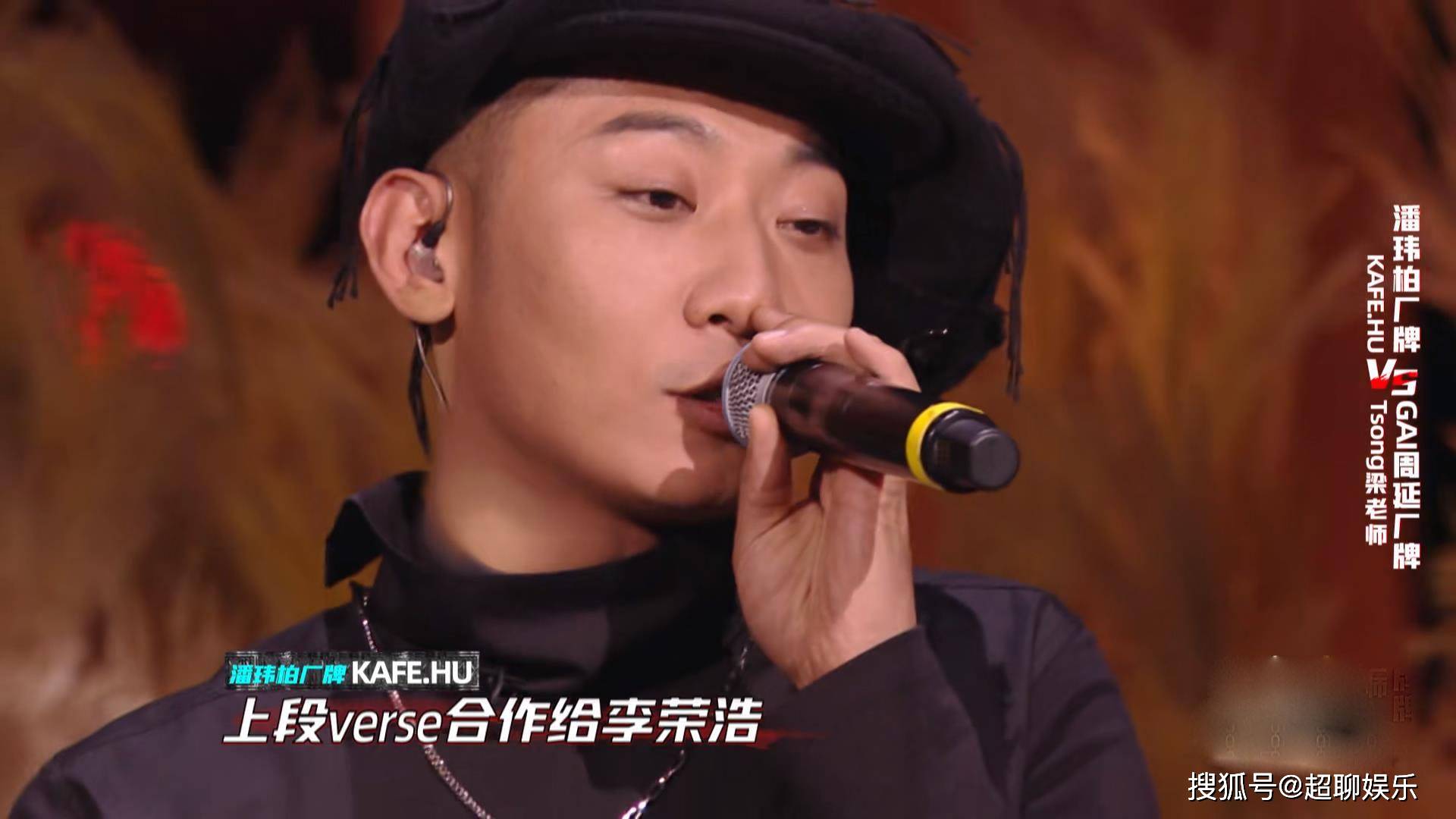 新说唱还有下一季吗王齐铭一首金曲没留下成为最意外亚军