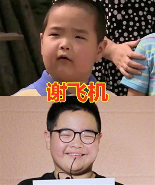 谢飞机长大后,小千代长大后,火麒麟长大后,看到赫敏:果然没有白等!