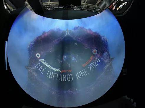 爱普生首秀国际游乐设施展 梦幻光影惊艳亮相