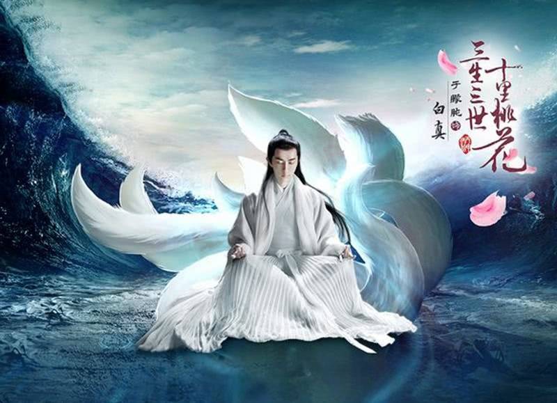 男明星演狐狸到底谁更魅惑?