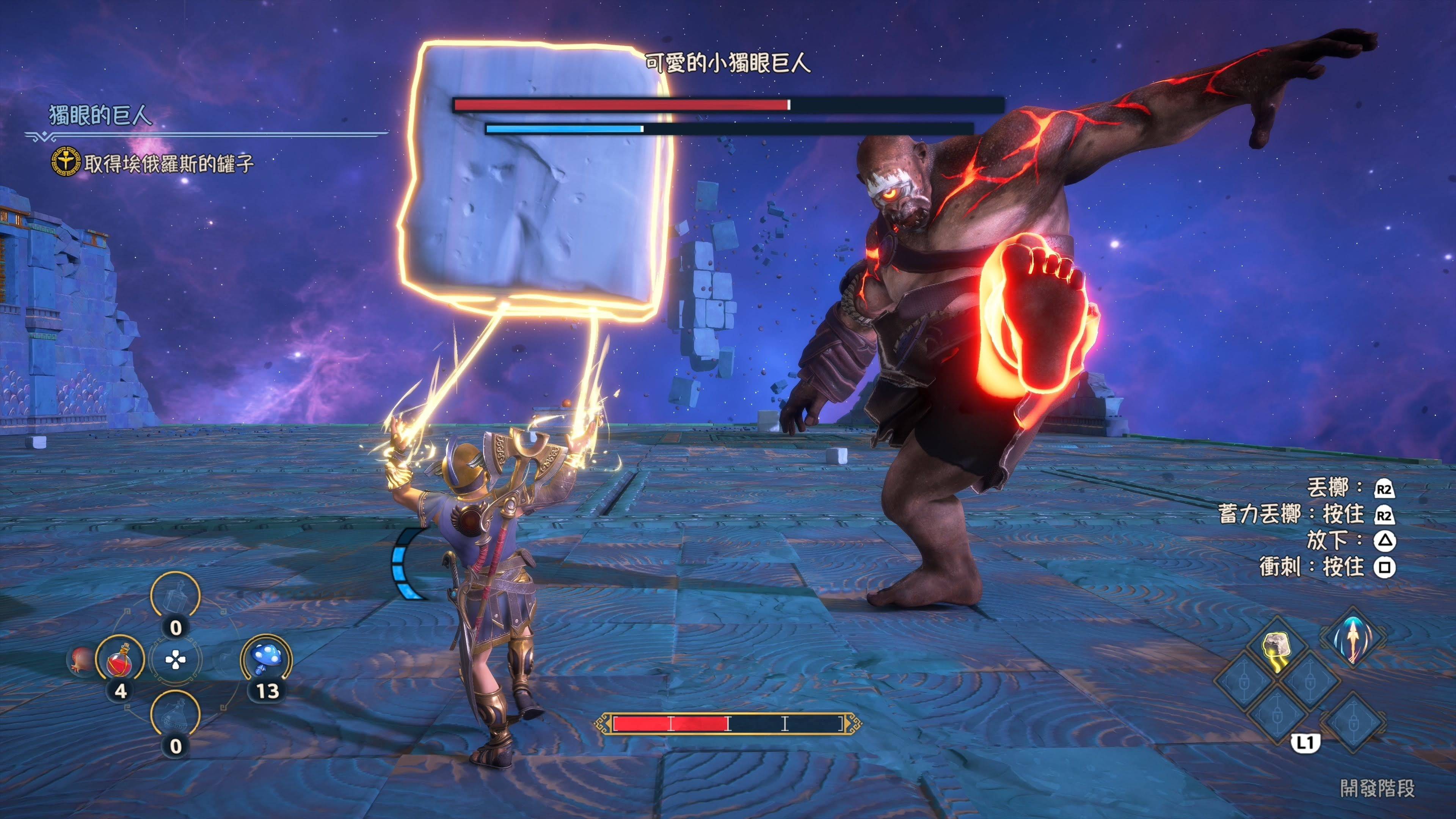 switch游戏日报:传新款ns屏幕大升级!波西亚时光续作