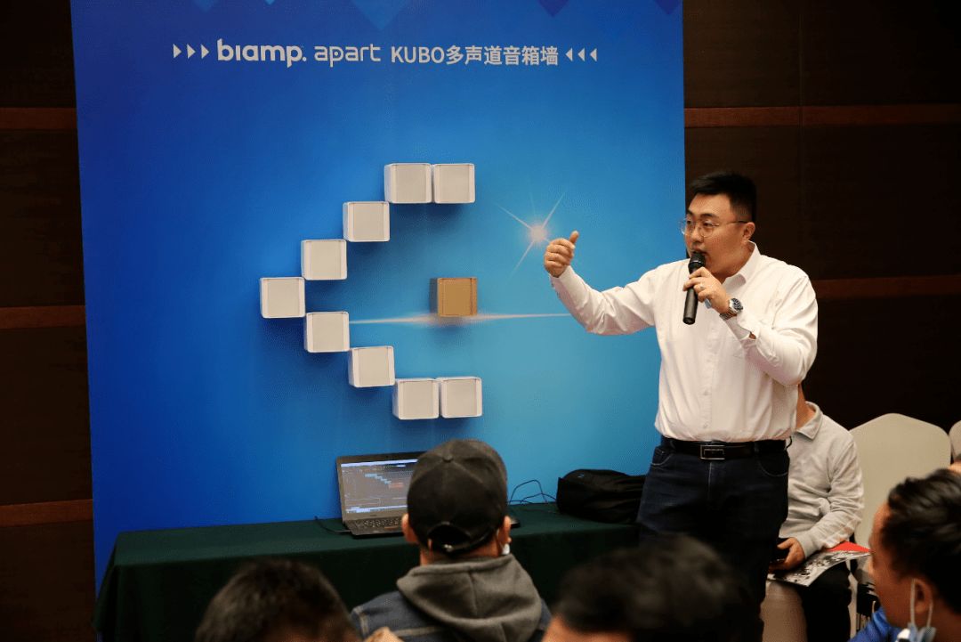 “音”声而来： apart产品推广会现场直击