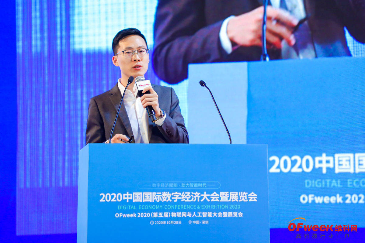 滴滴企业版华南负责人何翔