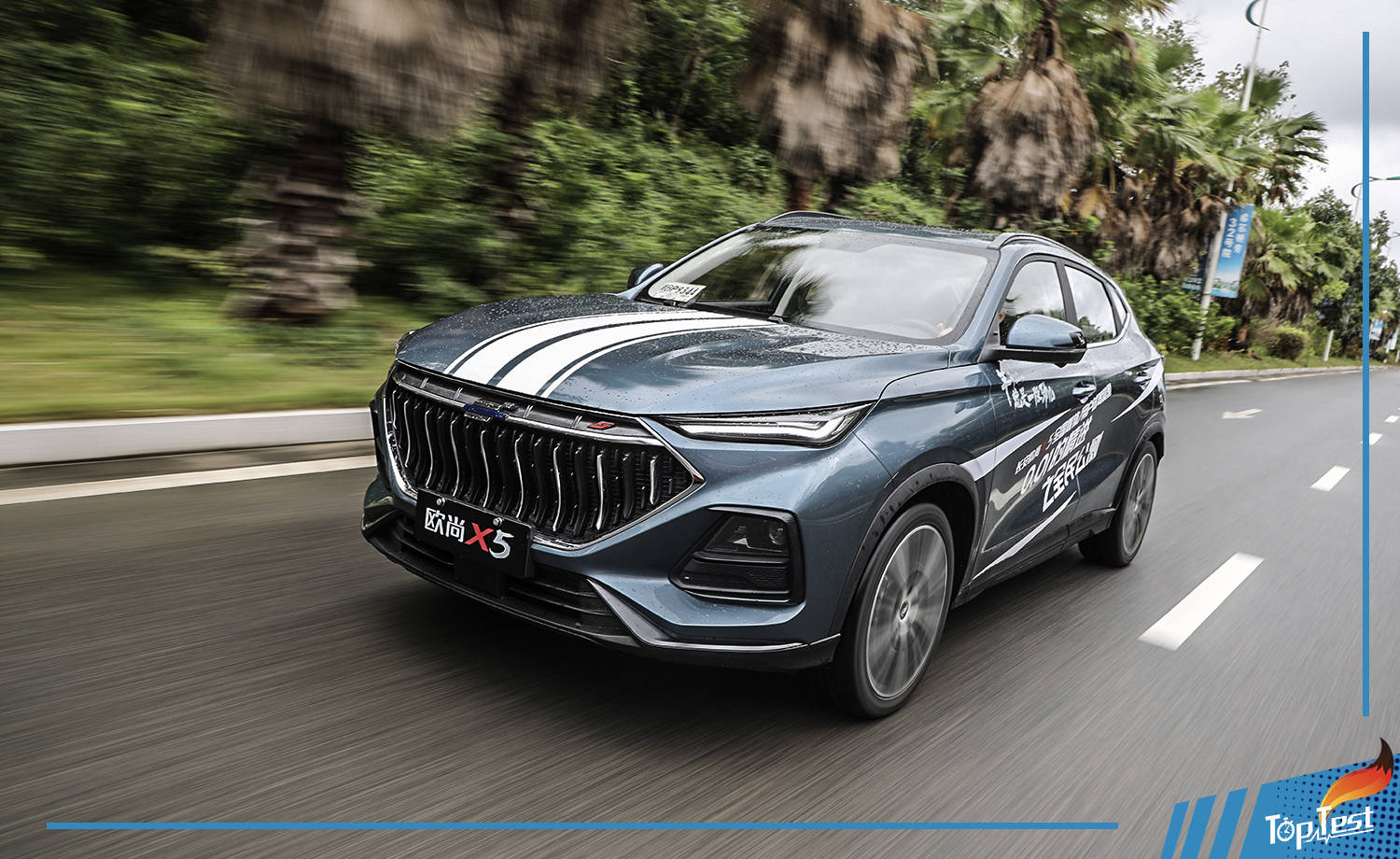 不只有"颜"这么简单 试驾长安欧尚x5