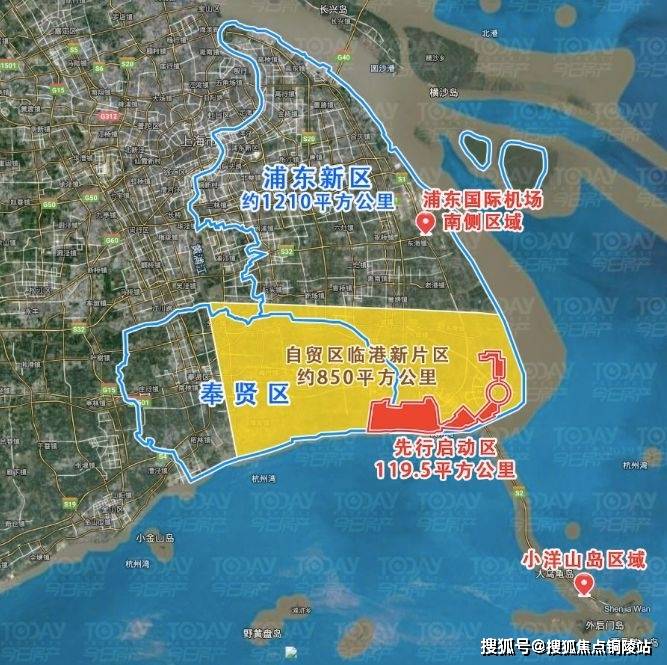 临港新片区一年GDP是多少_定了 6条临港新片区住房特殊支持政策来了 板块要飞(3)