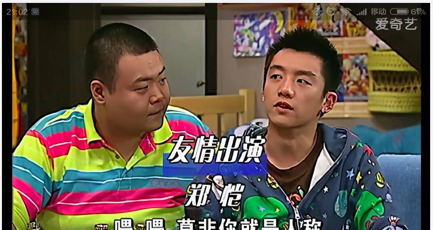 是由尚敬导演执导,闫妮,高亚麟,殷桃,郑恺,刘敏,刘思言,张乔玫等主演