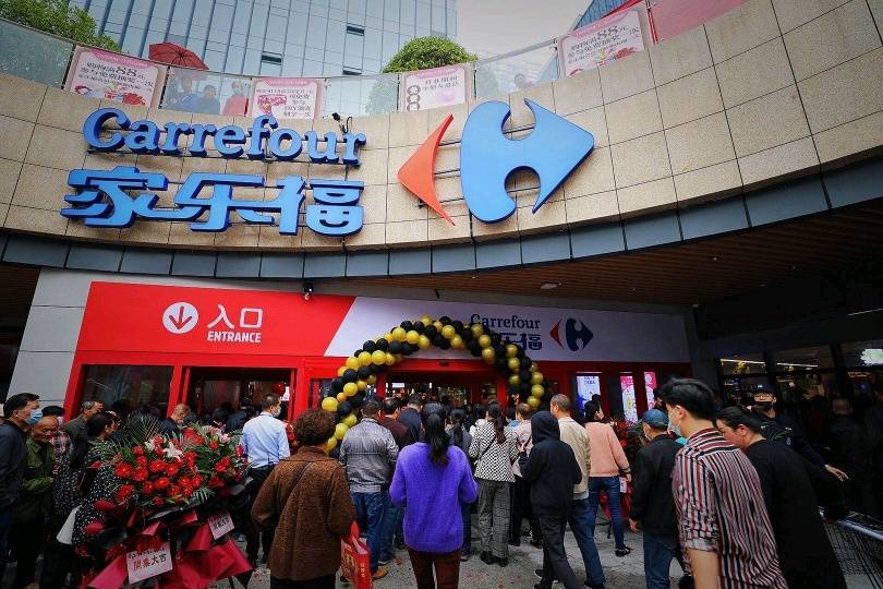 家乐福株洲庐山路店开门迎客创新经营模式引爆购物狂潮