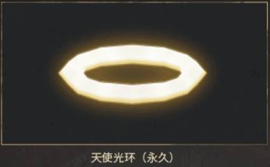 【CF】炽天使+天使之翼+天使光环+天使玩偶,这就是神圣天使套装_角色