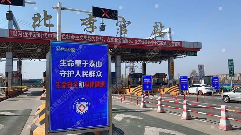 北李官站东陵站led广告机应用数字升级效果显著