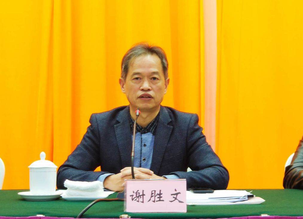 长沙市花鸟画家协会第三期思想专题培训班在枫林宾馆举行_林文彬