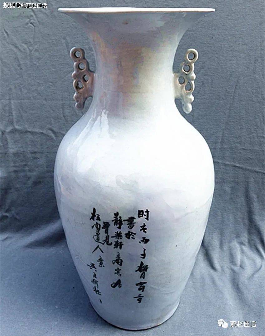 邯郸峰峰陶瓷图片