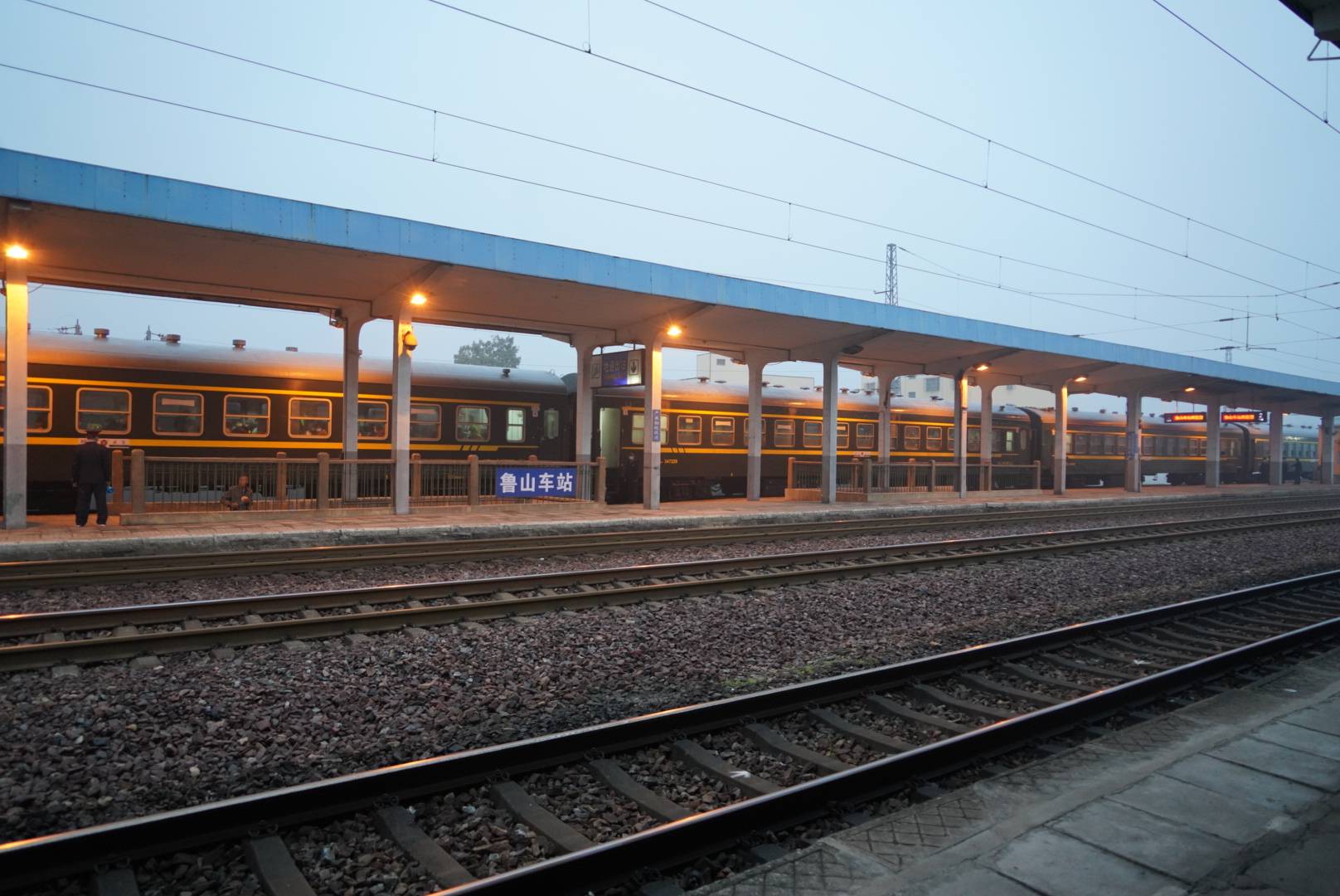 千人团三门峡旅游专列自鲁山始发开启美好之旅