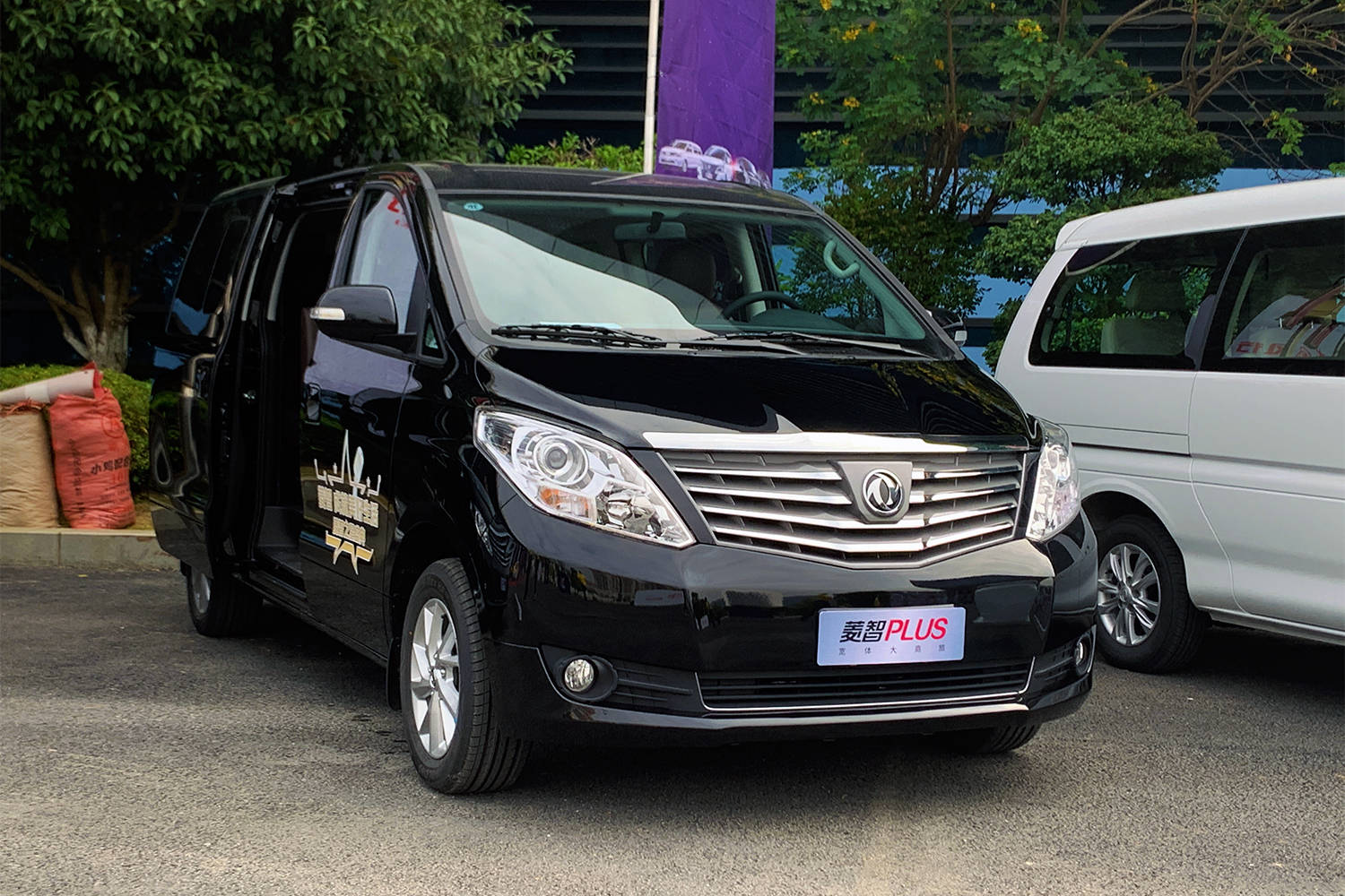 7991599万元东风风行商务家族多款新车上市