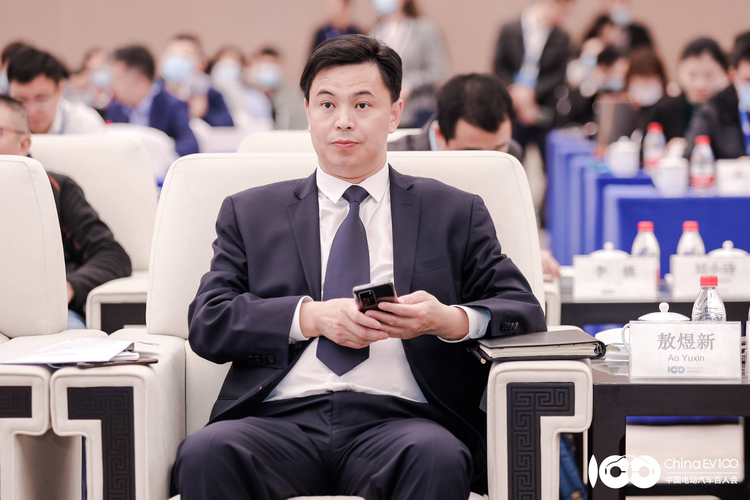 gfm2020敖煜新:在德清看到未来出行