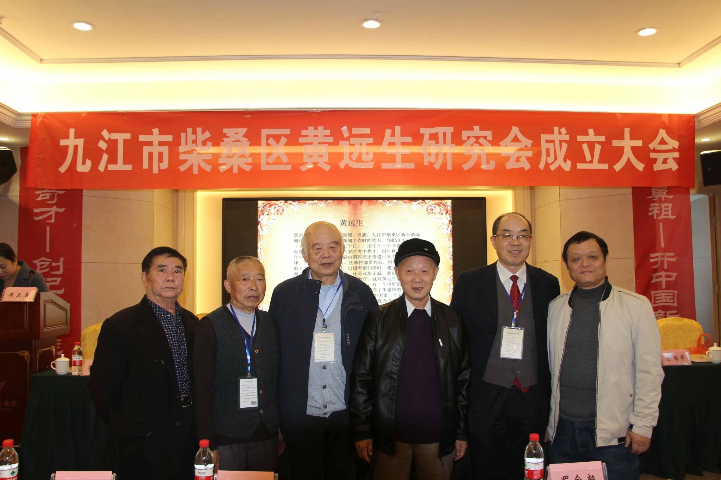 让中国新闻鼻祖-黄远生文化资源焕发新的光彩_柴桑