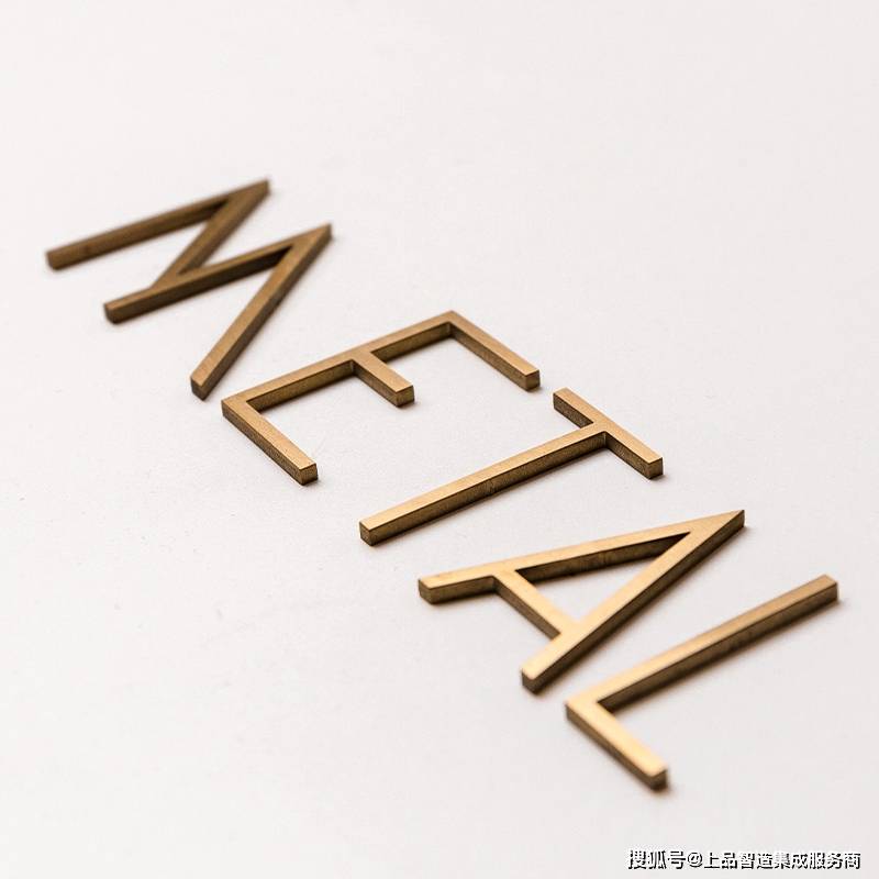 导视牌,金属字的制作,如金属内套字金属边的处理,铁皮烤漆字,电镀精工