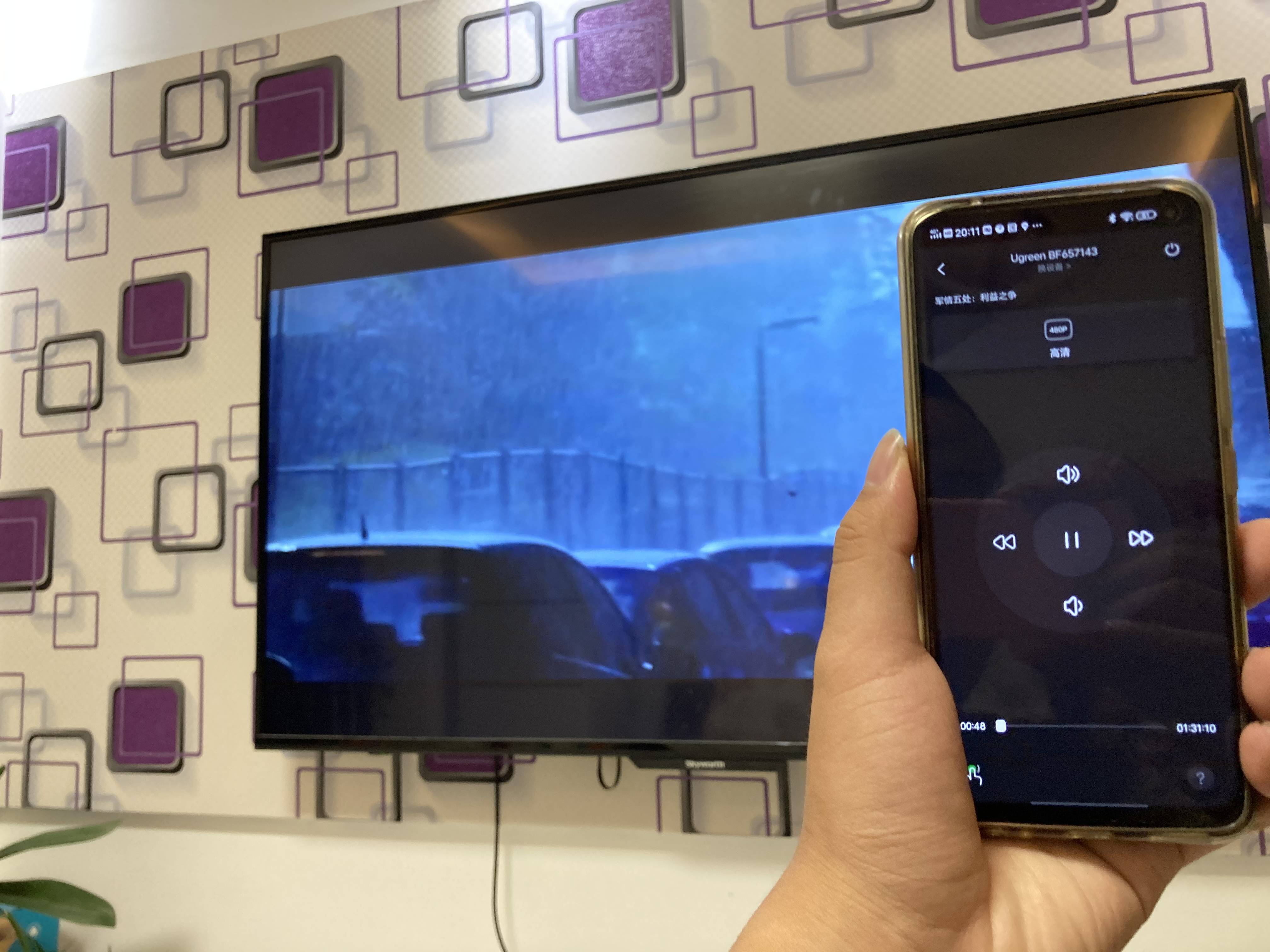 绿联无线投屏器手机高清影片大屏任意看