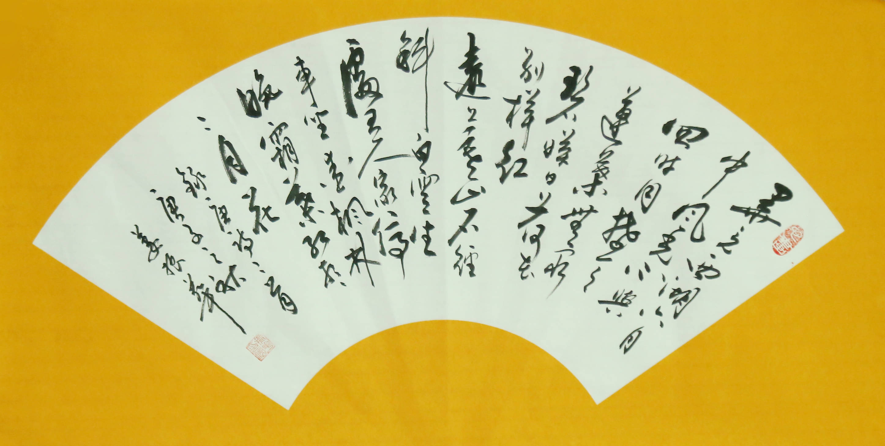 海南书画艺术网专题报道"共建自贸港,共享新未来"姜振华作品展_手机