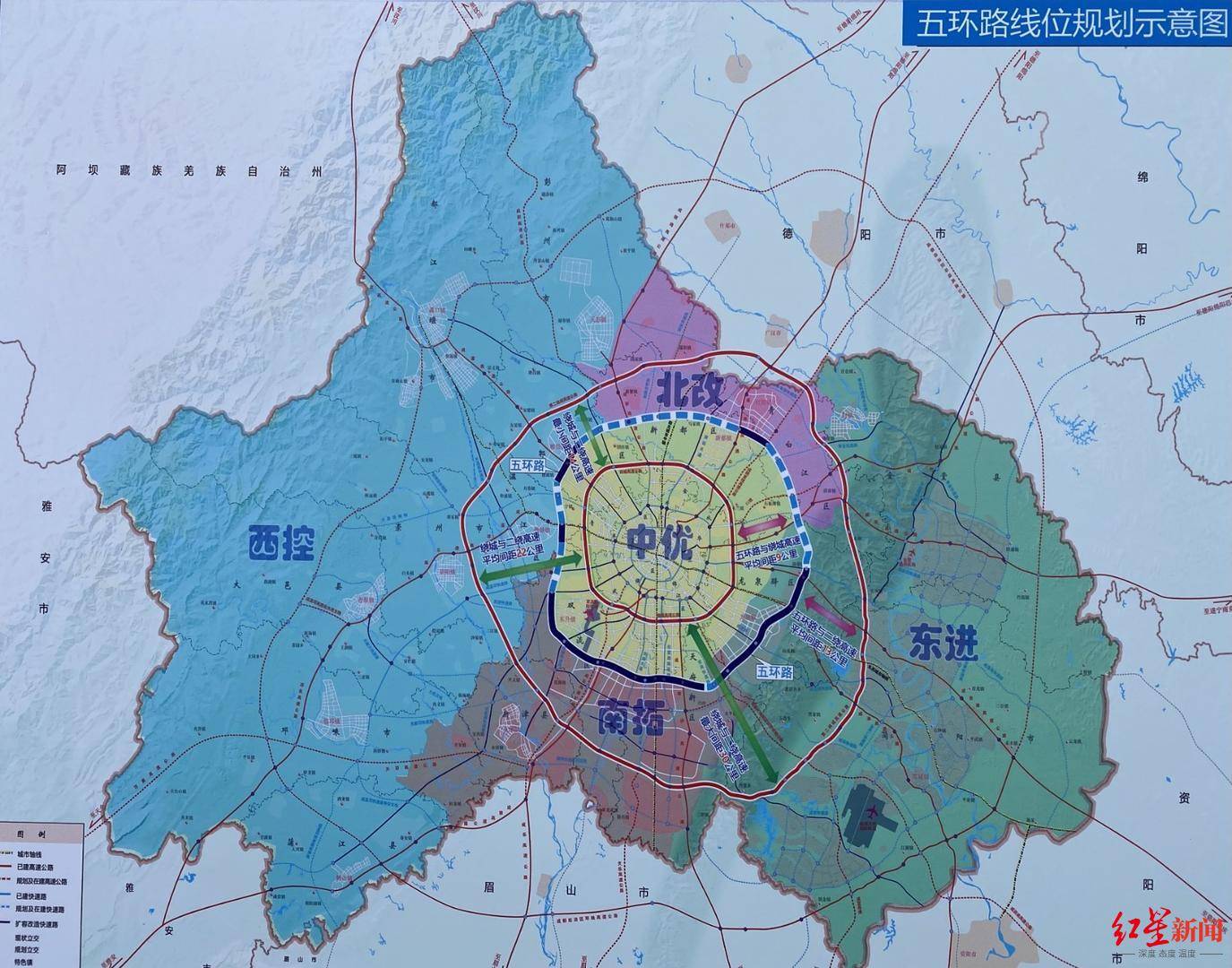 成都市五环路规划图图片