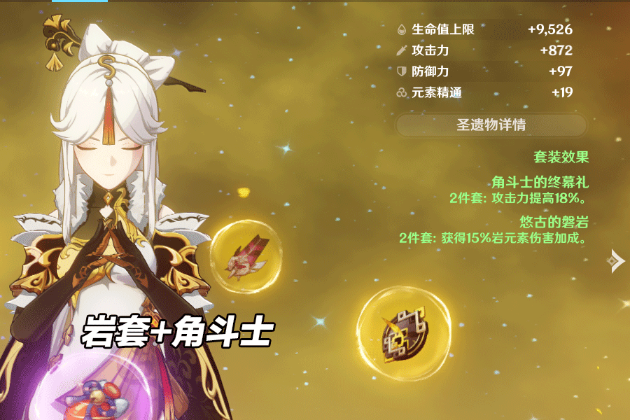 原创原神:别抽可莉了!原石留给新up池的她,1命就能用,强度不输5星