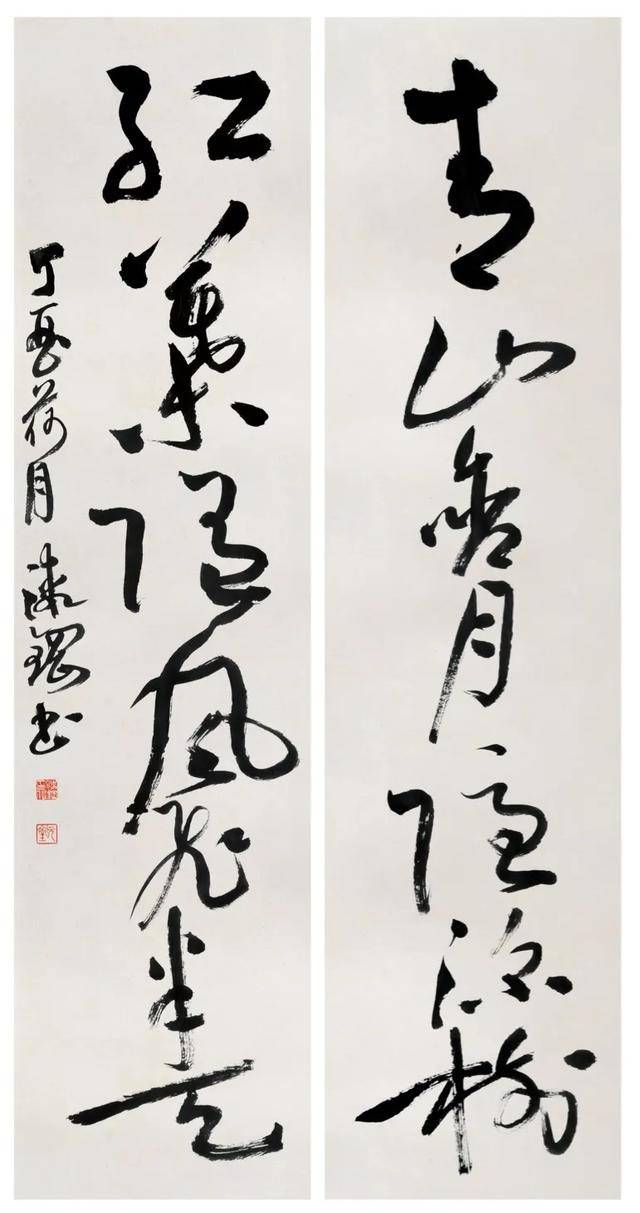 漆钢·书法作品漆钢·书法作品漆钢·书法作品漆钢·书法作品漆钢