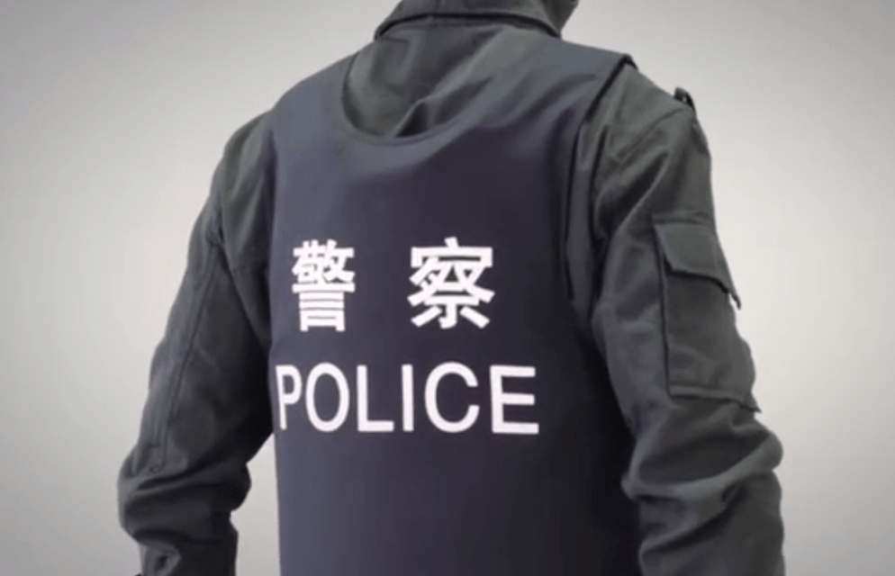 警察防刺服图片