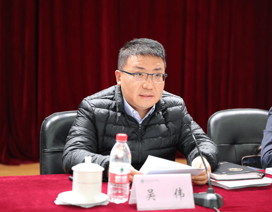 副省长吴伟在结业式上作总结讲话.