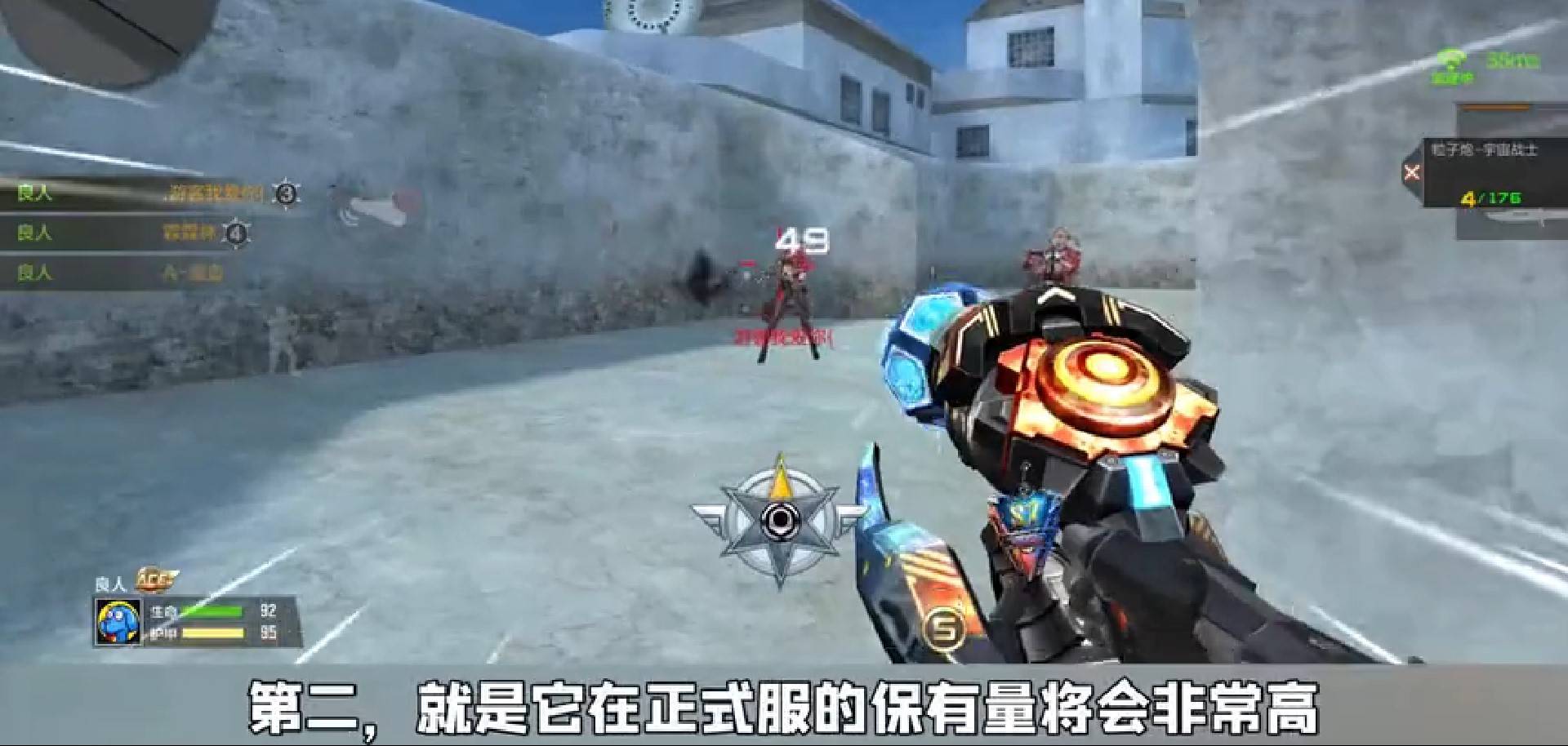 还不用氪金!_宇宙