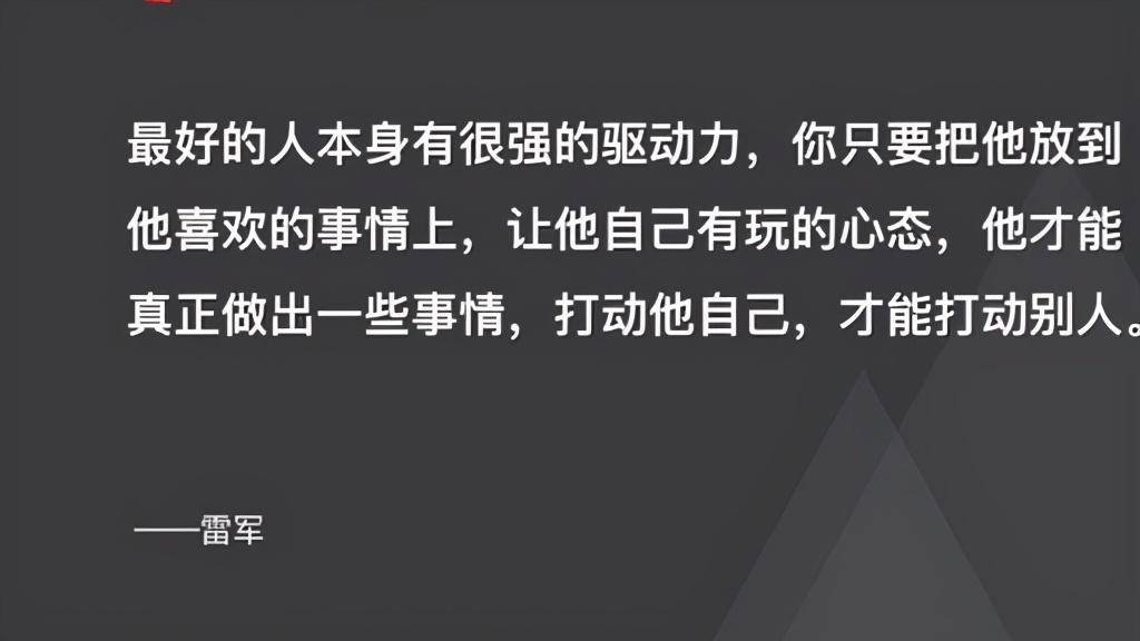 王兴如何谈区块链_王兴如何开启他的创业之路