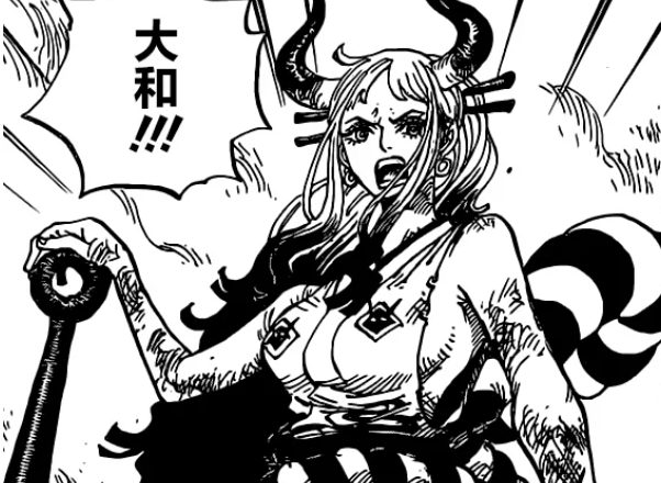 为何海贼王凯多之女大和刚出场时人见人爱现在却人人喊打