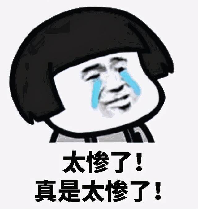 女子连熬三个通宵网购,眼睛没瞎,耳朵先聋了!住院后竟还在熬夜买买买