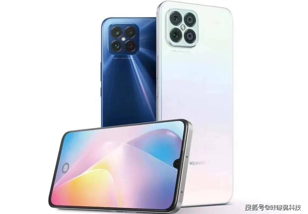 本应麒麟820天玑720的华为nova8se卖2599