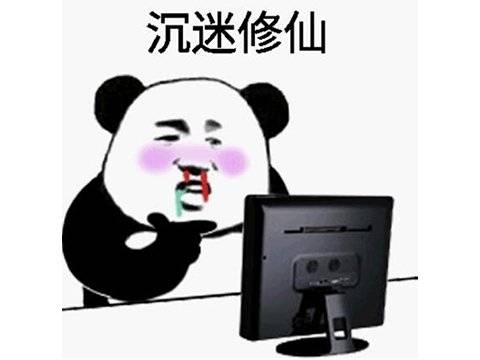 大学生网吧包机大战7天7夜,吓得老板贴钱请他下机休息_游戏