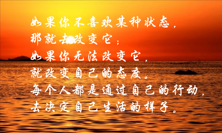 这么大的转型主要还是自己原因,因为每天在后厨做饭说实话太累了,晚上