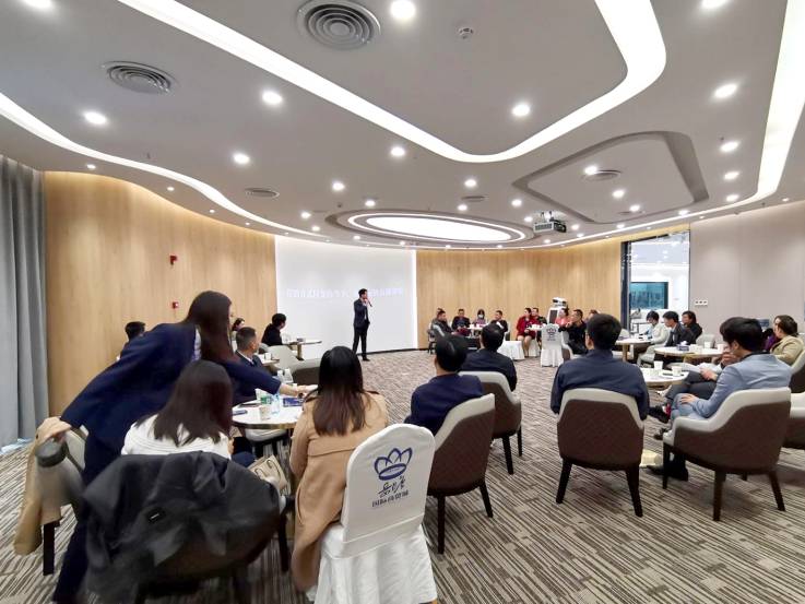 岳塘·星域森林直播生态小镇首届直播电商沙龙成功举办_手机搜狐网