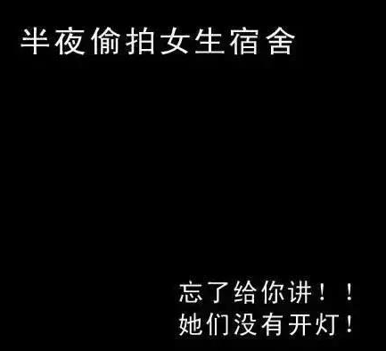 标题党最狠的几个案例(特别吸引眼球的推文标题应该这样写)-搜狐大视野-搜狐新闻