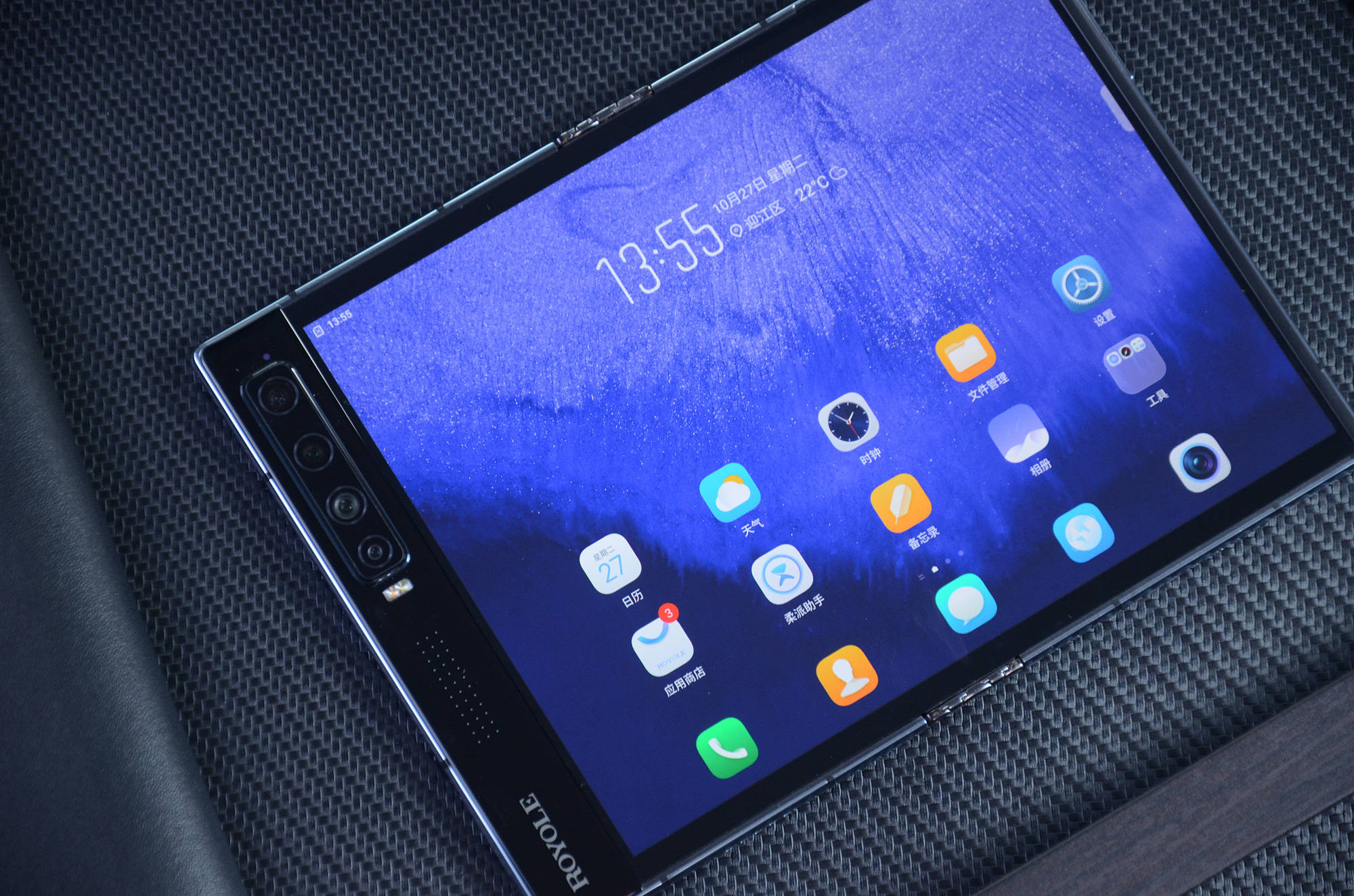 万元以下的国产5g折叠屏手机柔宇flexpai2评测