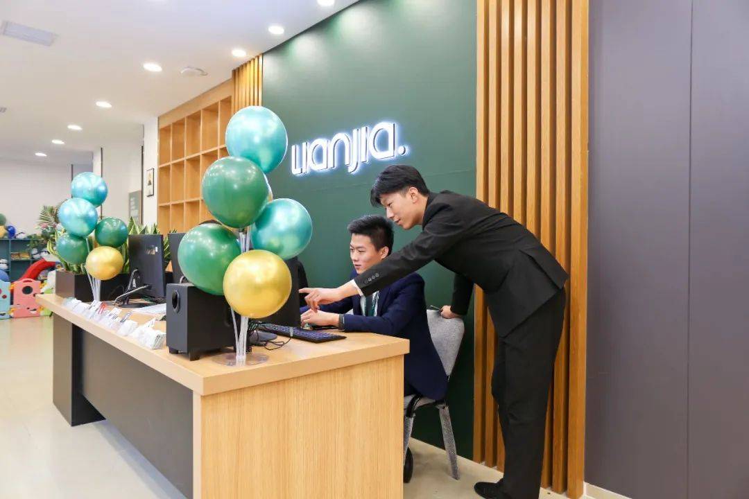 前台接待区为社区居民打造全新体验功能区齐全极具创意设计感济南链家