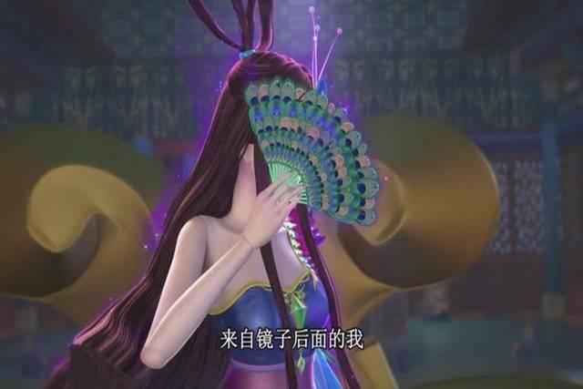 叶罗丽:黑化孔雀登场,要是融合了她,是否获得完整的蓝孔雀