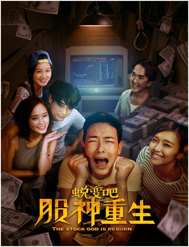 第25届台北电影节主视觉发布，破蛹展翅25年的蜕变绽放