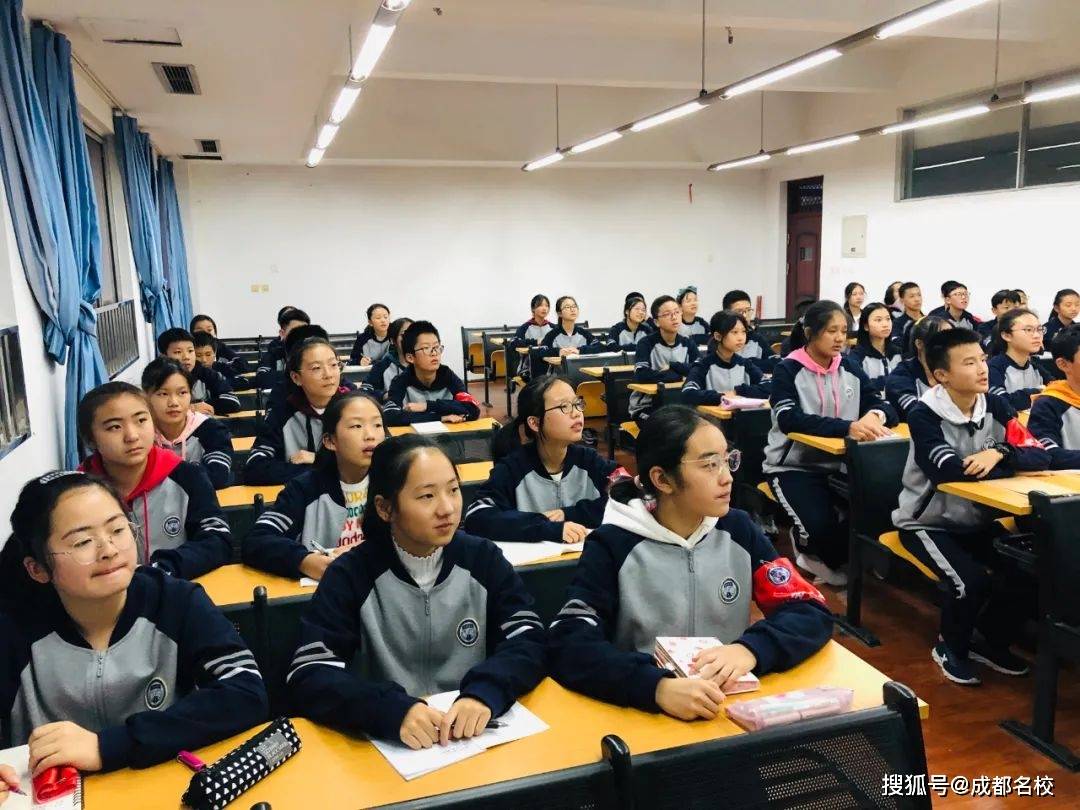 在人生拍卖中养成无悔青春新津成外学生领导力成长学院正式上线