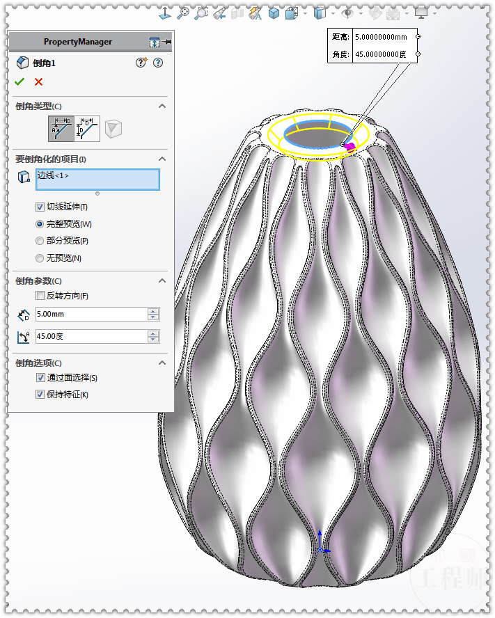 solidworks画复杂曲面图片