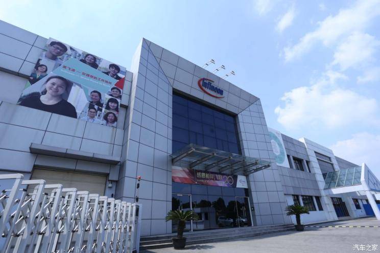 英飞凌科技公司成立于1999年,前身是德国西门子集团的半导体部门.