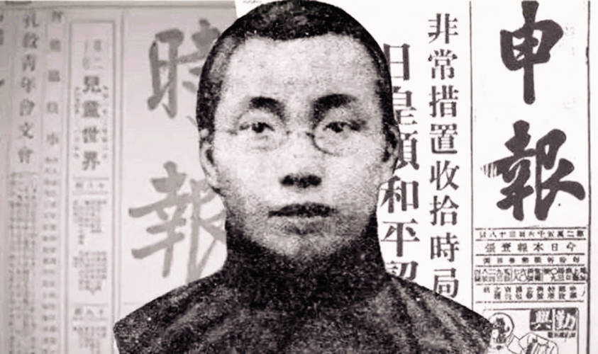 中国第一个记者黄远生的彪悍人生:放弃当官,自创远生通讯