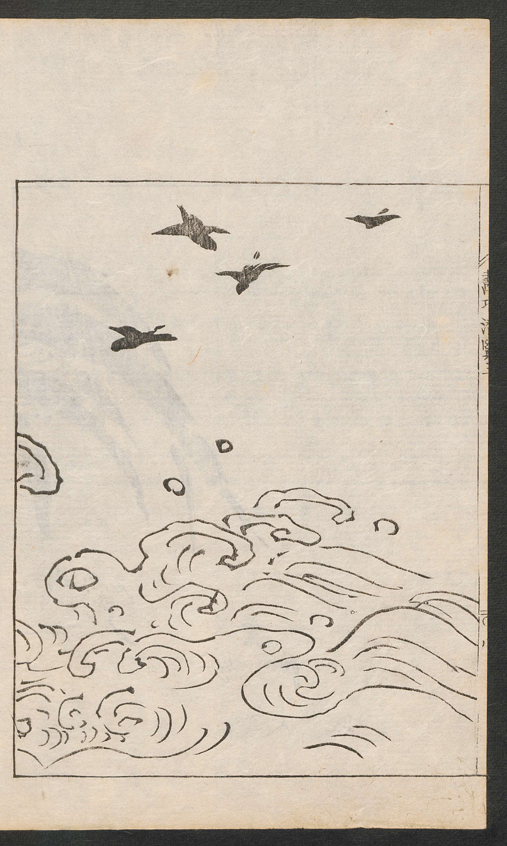 《芥子园画谱》的姊妹篇《画巧潜览》也是学画启蒙的一本好书
