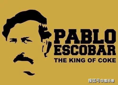 大毒枭的原罪巴勃罗埃斯科巴的传奇人生